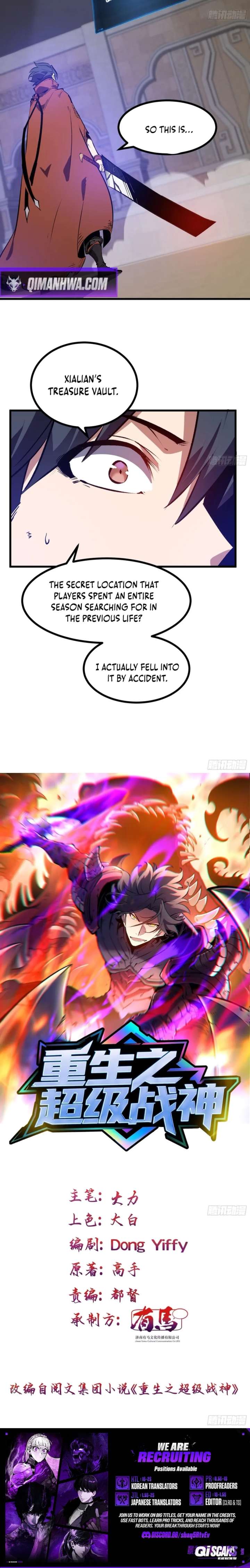 Rebirth of the Ultimate War God Chapter 19 page 16