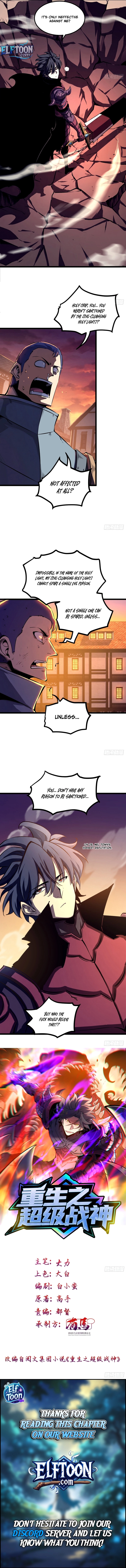 Rebirth of the Ultimate War God Chapter 39 page 10
