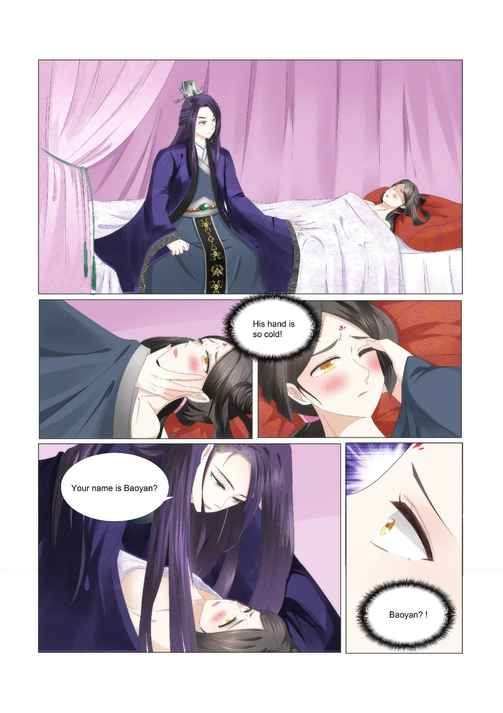 Rebirth: The Turnabout Of A Mistreated Concubine Chapter 1 page 6