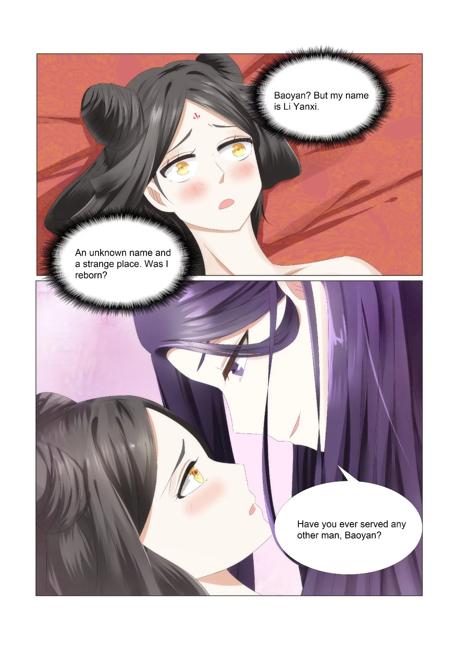 Rebirth: The Turnabout Of A Mistreated Concubine Chapter 1 page 7