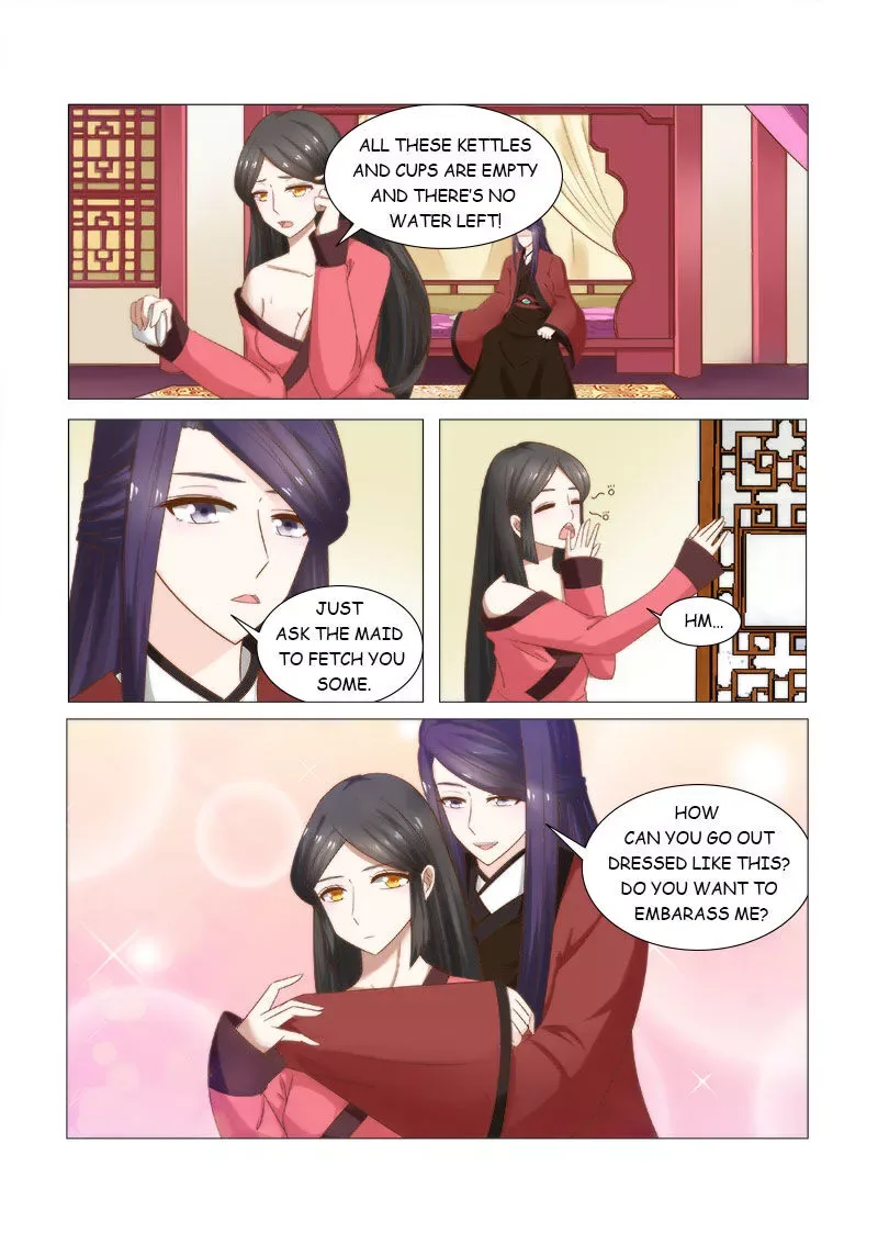 Rebirth: The Turnabout Of A Mistreated Concubine Chapter 10 page 12