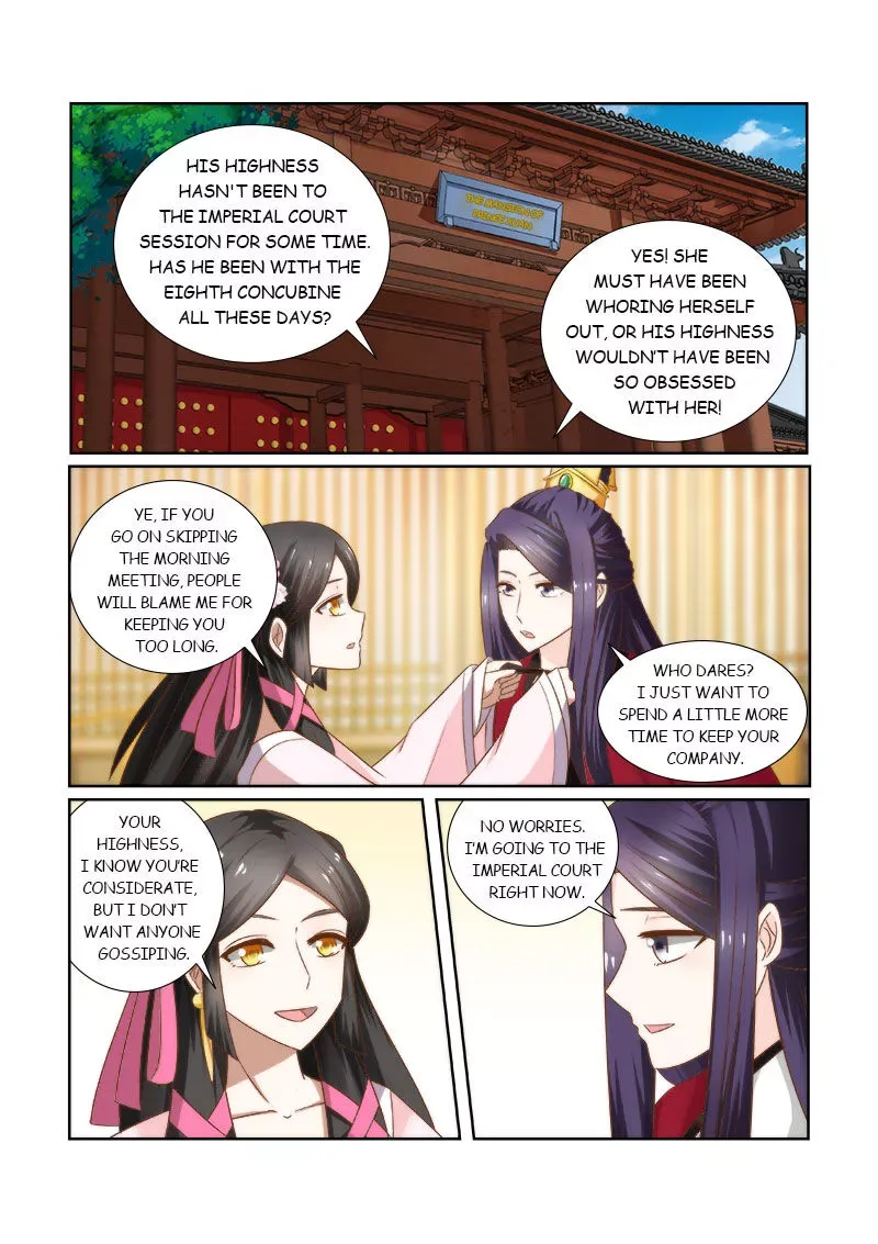 Rebirth: The Turnabout Of A Mistreated Concubine Chapter 11 page 1