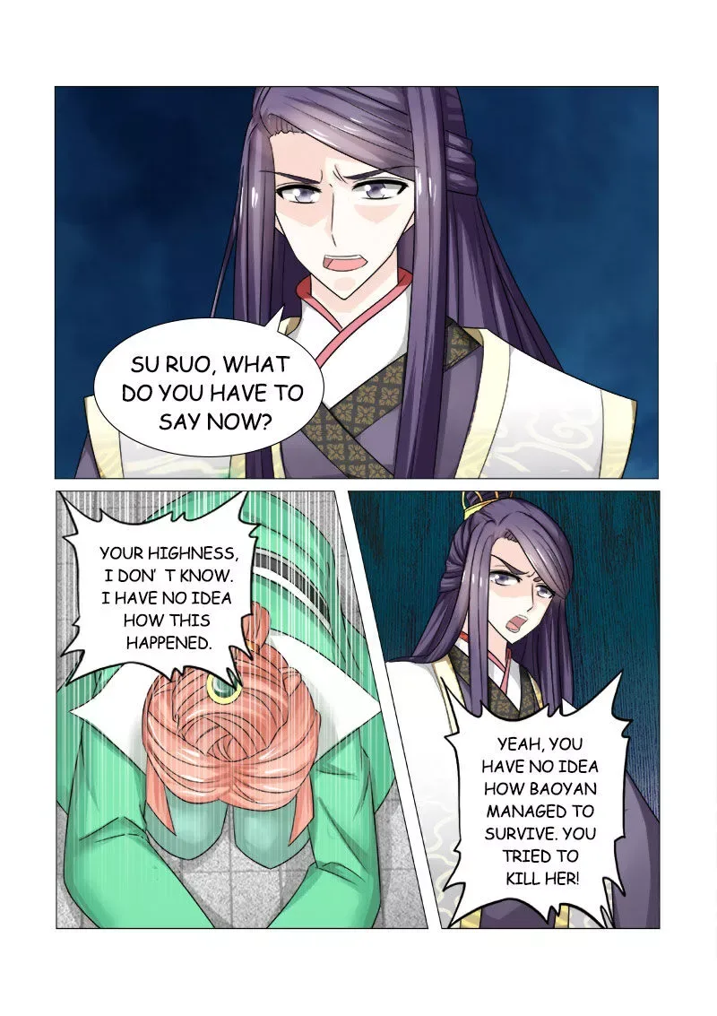 Rebirth: The Turnabout Of A Mistreated Concubine Chapter 12 page 1