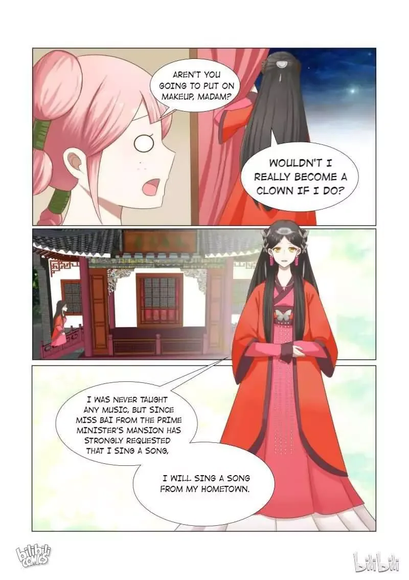 Rebirth: The Turnabout Of A Mistreated Concubine Chapter 16 page 3