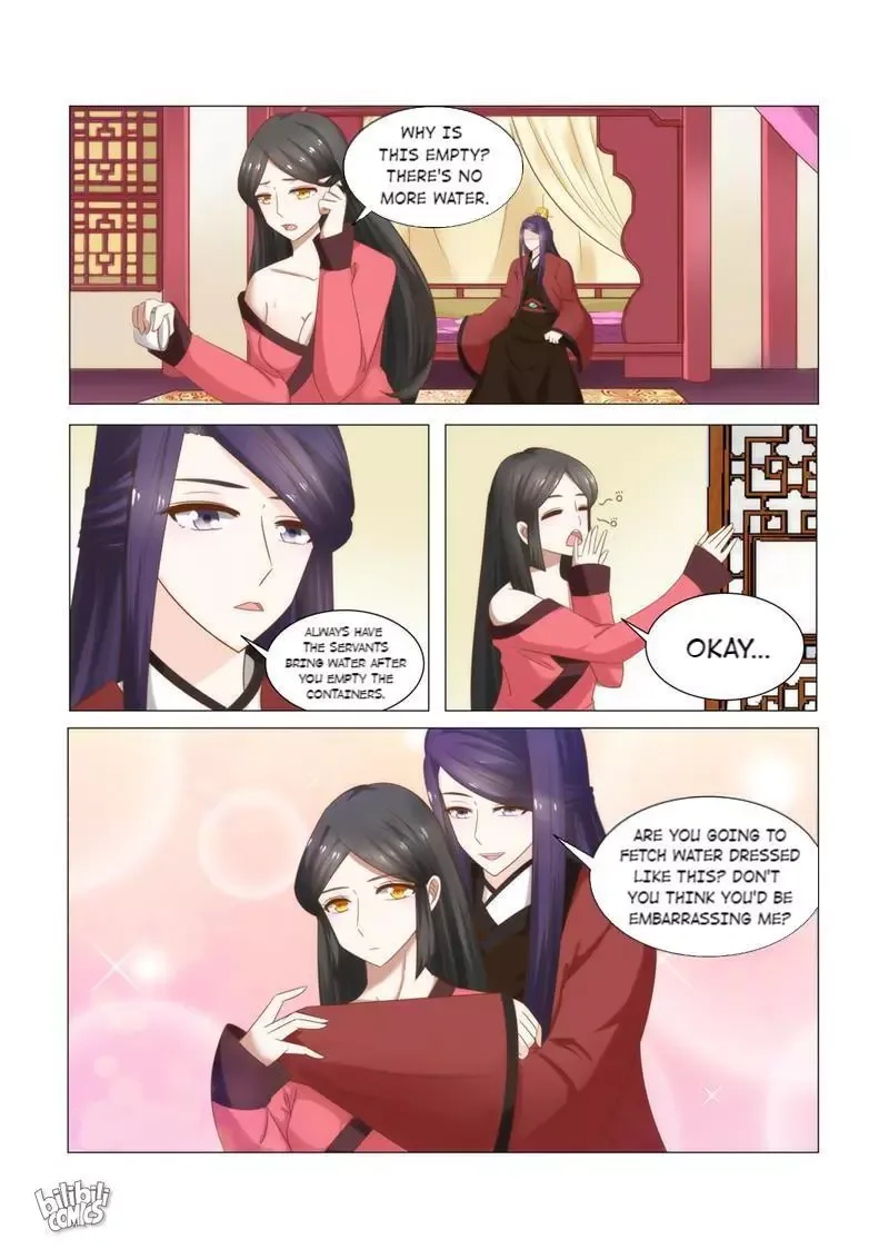 Rebirth: The Turnabout Of A Mistreated Concubine Chapter 19 page 3