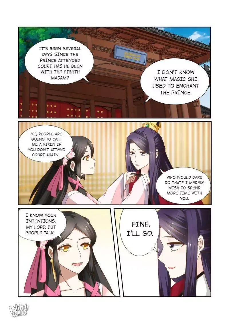 Rebirth: The Turnabout Of A Mistreated Concubine Chapter 20 page 1