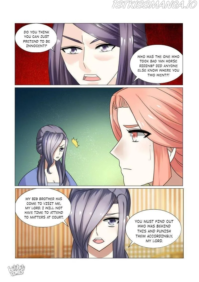 Rebirth: The Turnabout Of A Mistreated Concubine Chapter 21 page 8