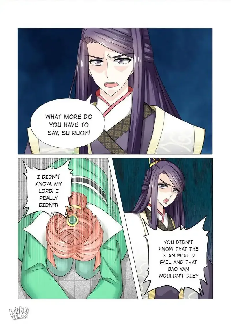 Rebirth: The Turnabout Of A Mistreated Concubine Chapter 22 page 2