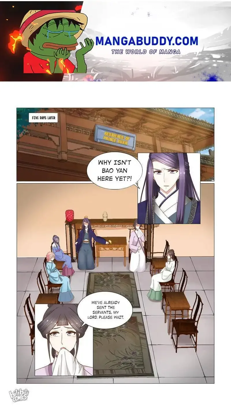 Rebirth: The Turnabout Of A Mistreated Concubine Chapter 26 page 1
