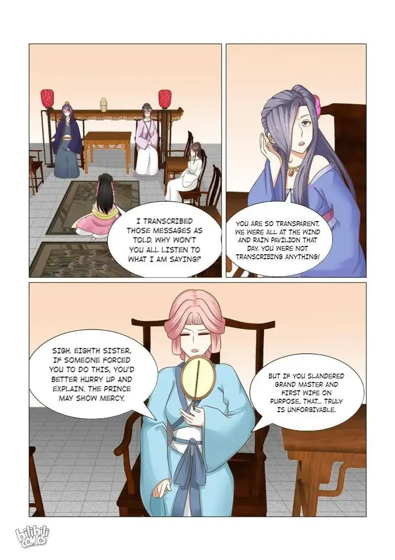 Rebirth: The Turnabout Of A Mistreated Concubine Chapter 26 page 7