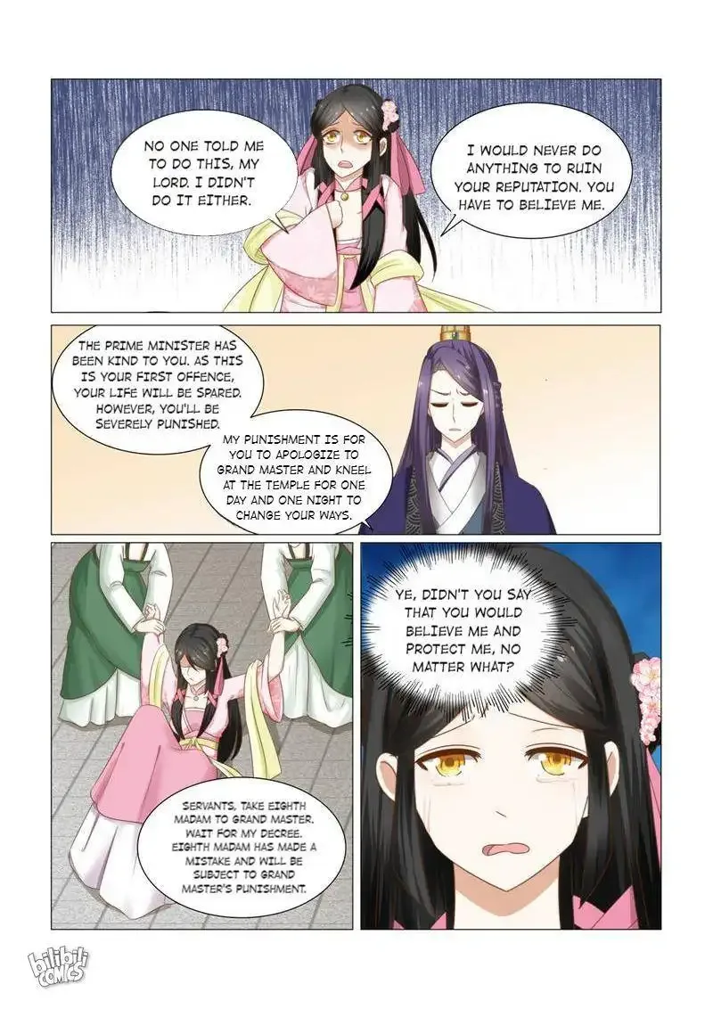 Rebirth: The Turnabout Of A Mistreated Concubine Chapter 26 page 8