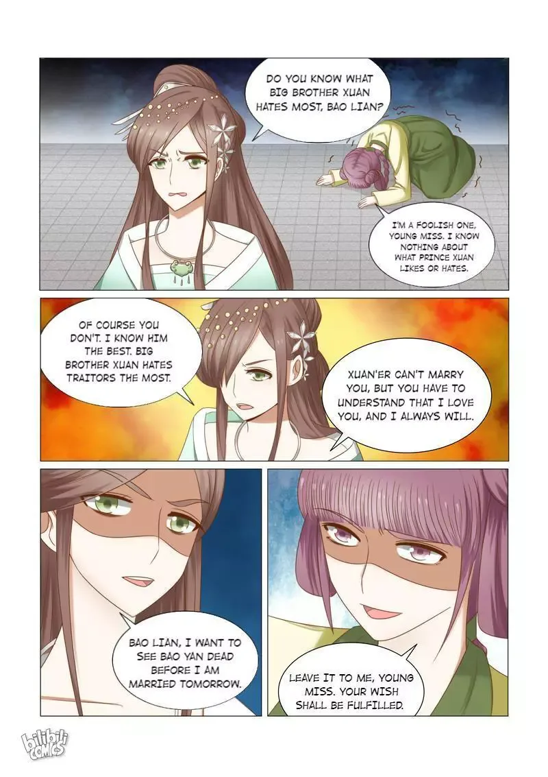 Rebirth: The Turnabout Of A Mistreated Concubine Chapter 28 page 7