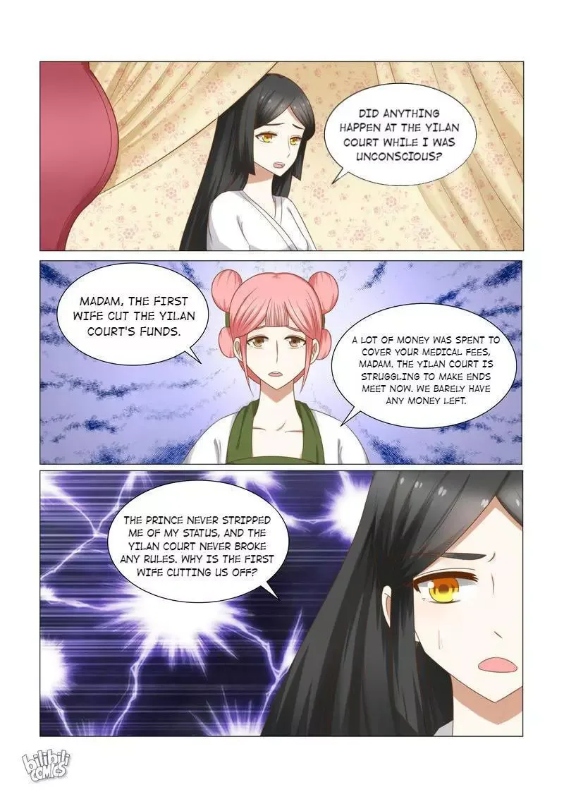 Rebirth: The Turnabout Of A Mistreated Concubine Chapter 28 page 3