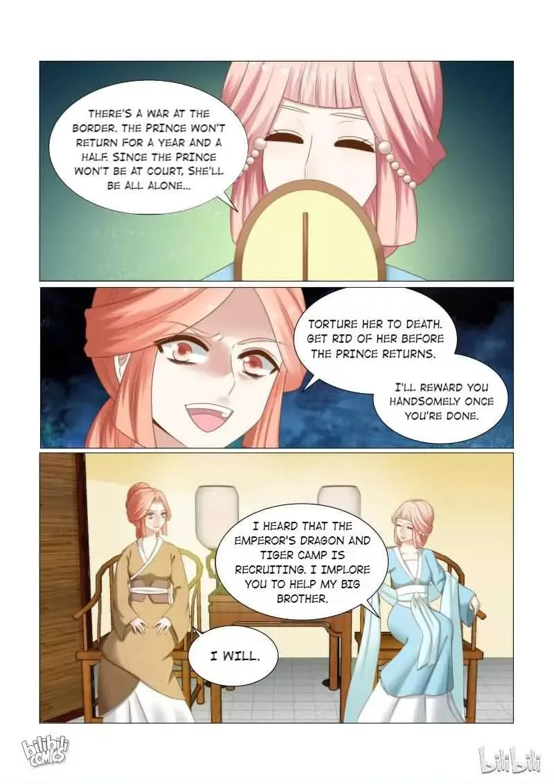 Rebirth: The Turnabout Of A Mistreated Concubine Chapter 30 page 3