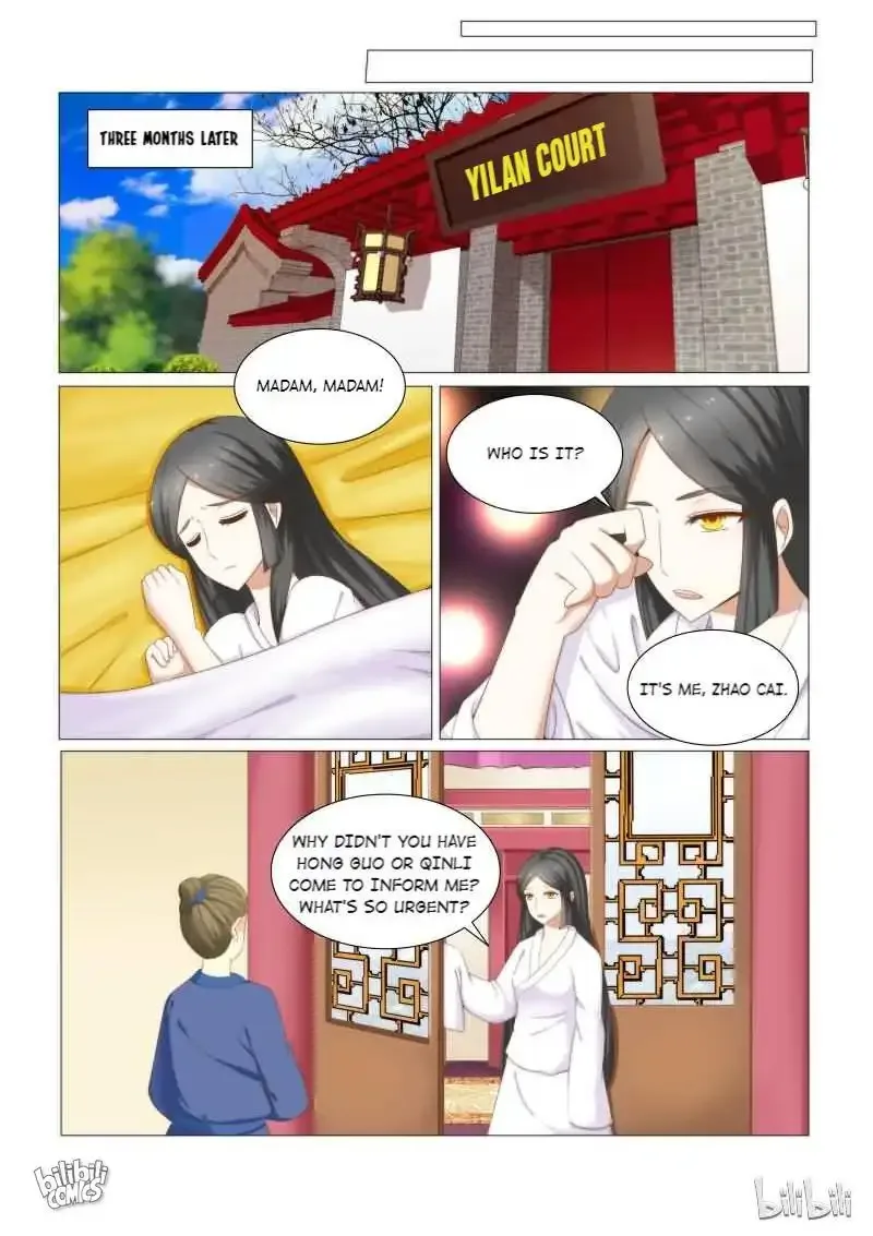 Rebirth: The Turnabout Of A Mistreated Concubine Chapter 32 page 2