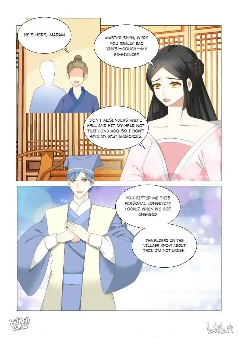 Rebirth: The Turnabout Of A Mistreated Concubine Chapter 32 page 5