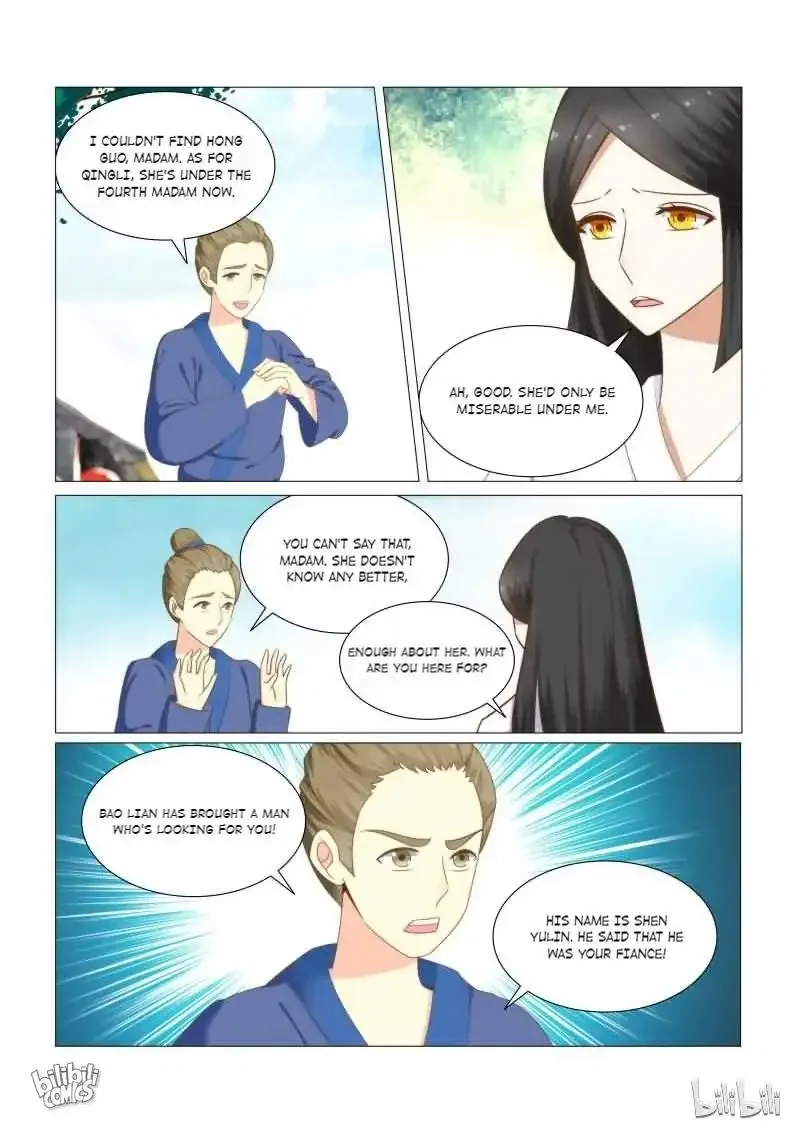Rebirth: The Turnabout Of A Mistreated Concubine Chapter 32 page 3