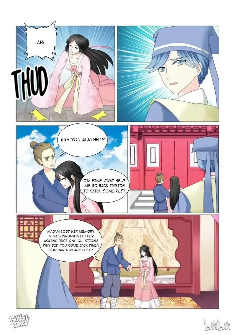 Rebirth: The Turnabout Of A Mistreated Concubine Chapter 32 page 7