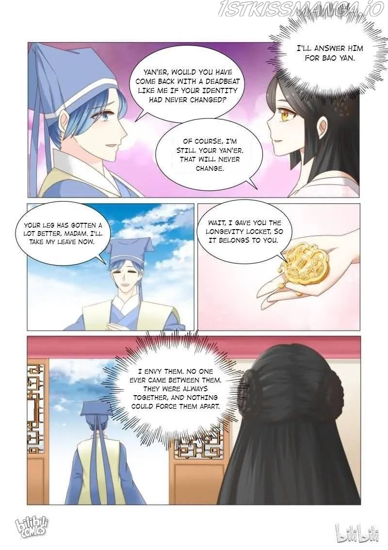 Rebirth: The Turnabout Of A Mistreated Concubine Chapter 33 page 2