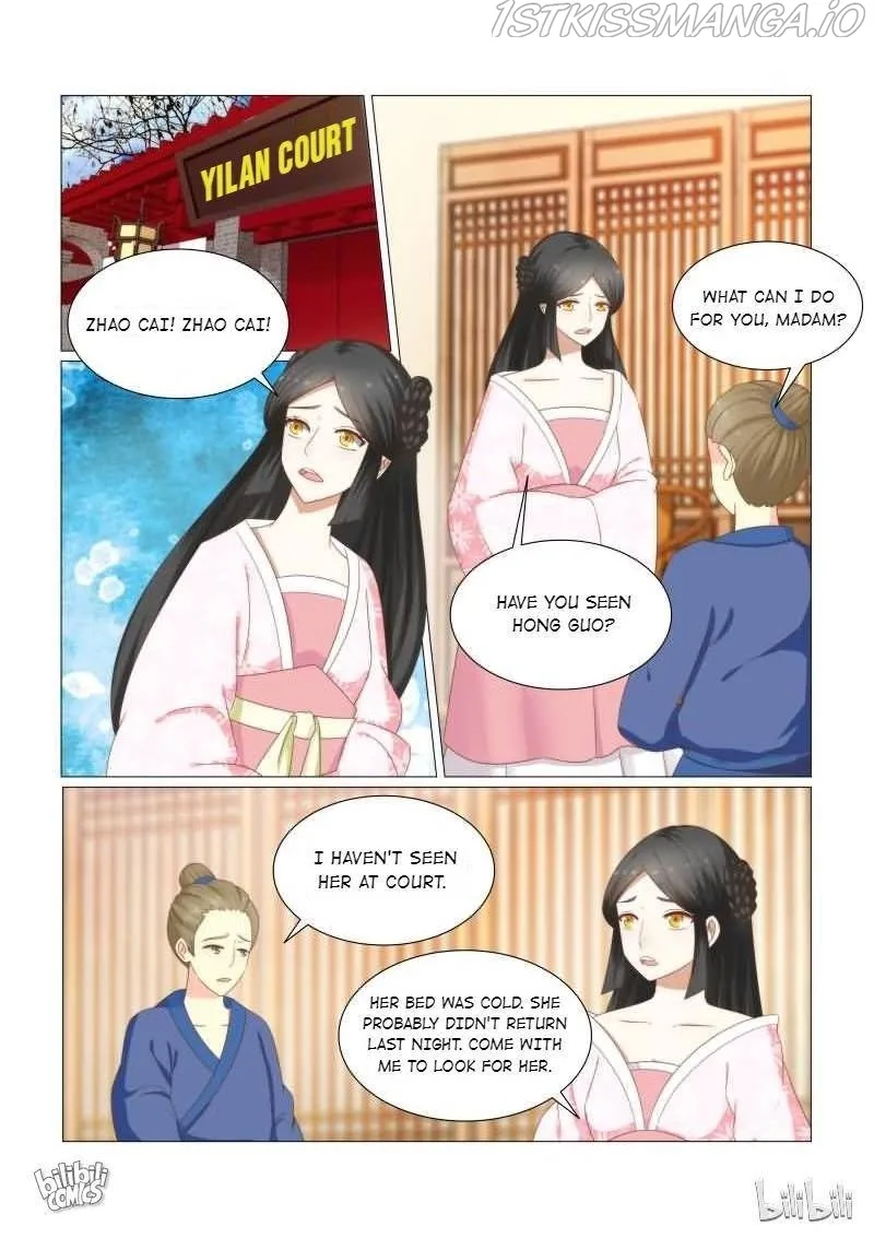 Rebirth: The Turnabout Of A Mistreated Concubine Chapter 33 page 3