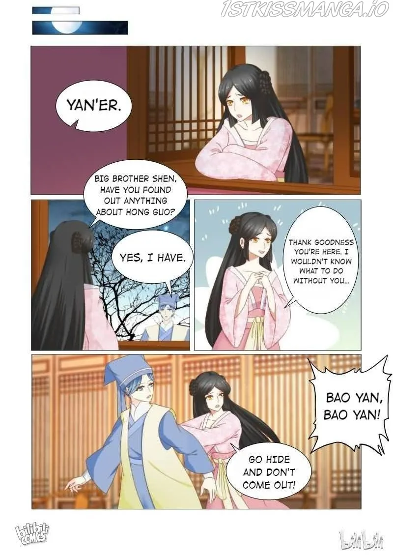Rebirth: The Turnabout Of A Mistreated Concubine Chapter 34 page 3