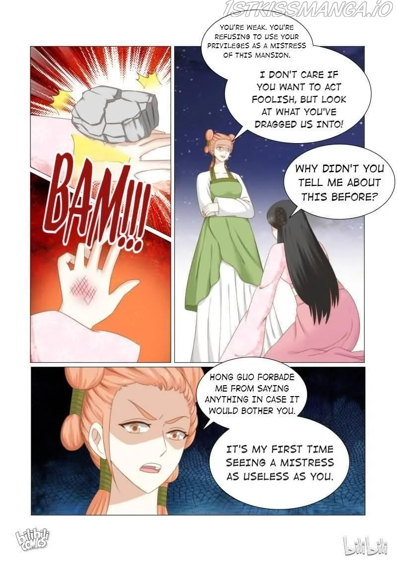 Rebirth: The Turnabout Of A Mistreated Concubine Chapter 34 page 7