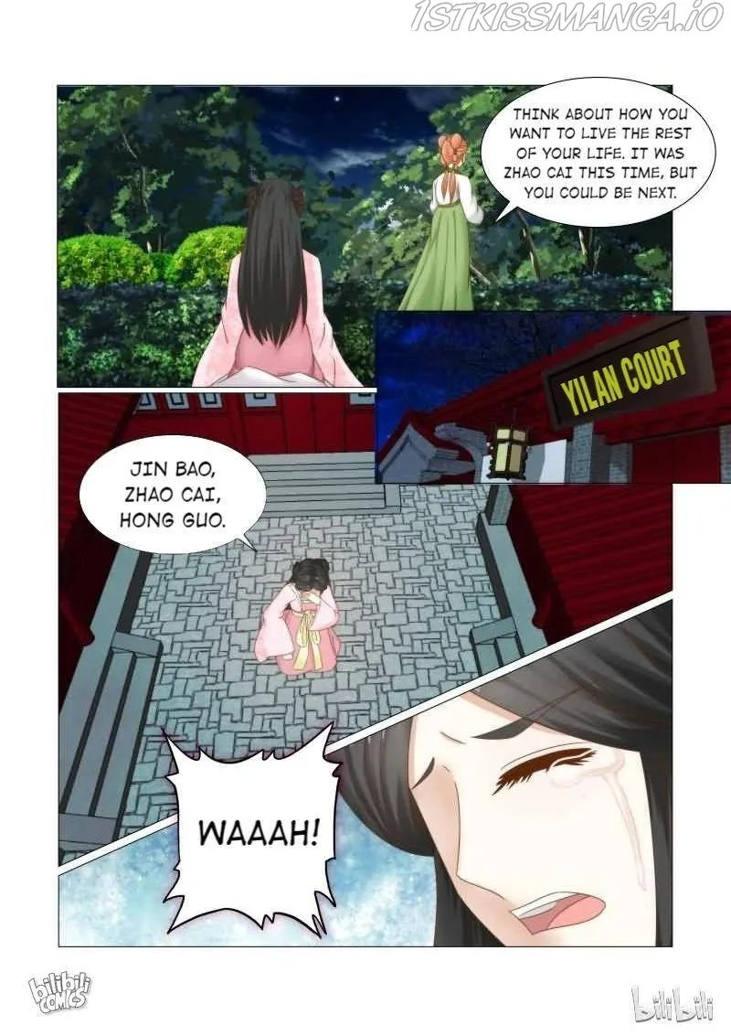 Rebirth: The Turnabout Of A Mistreated Concubine Chapter 34 page 8