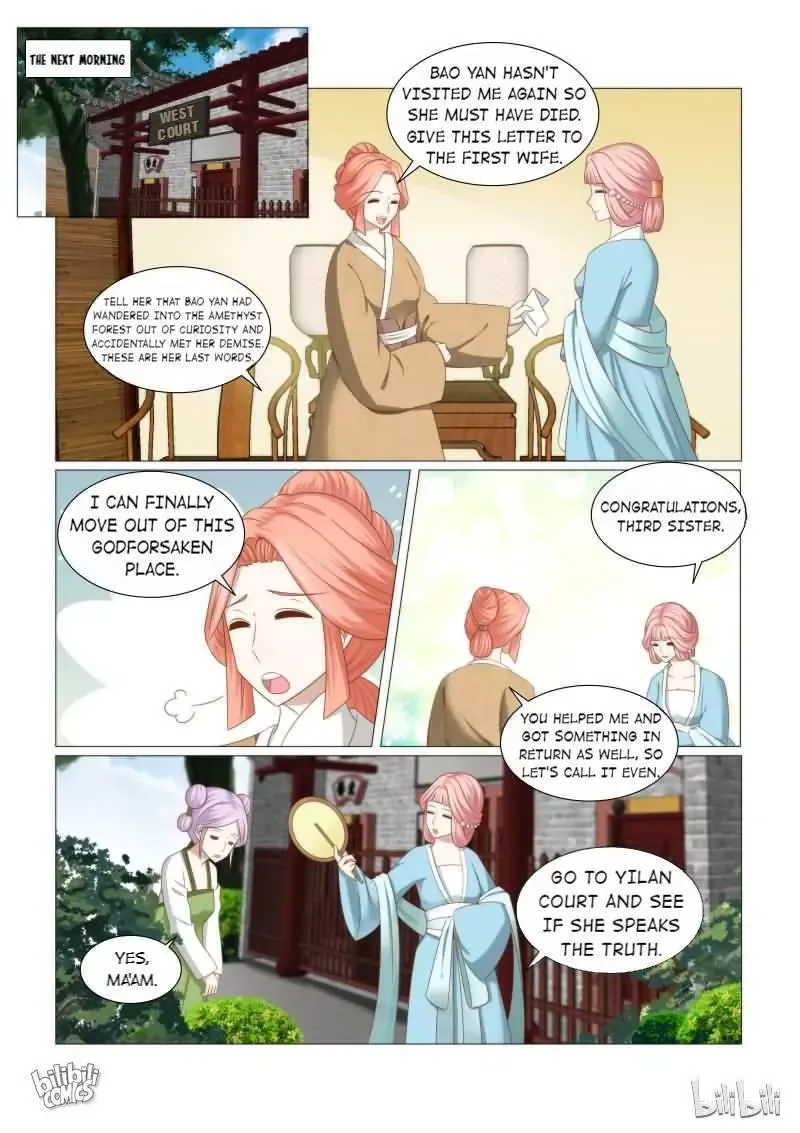 Rebirth: The Turnabout Of A Mistreated Concubine Chapter 36 page 1