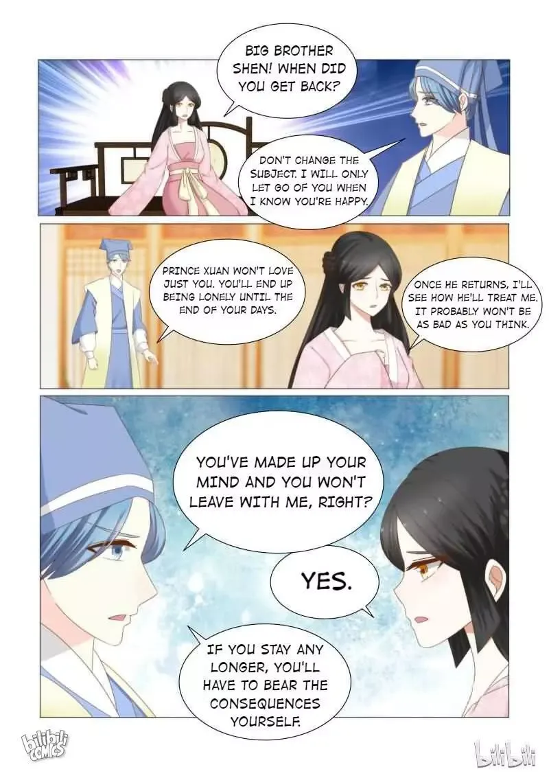 Rebirth: The Turnabout Of A Mistreated Concubine Chapter 36 page 3