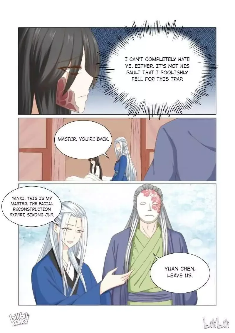 Rebirth: The Turnabout Of A Mistreated Concubine Chapter 39 page 3