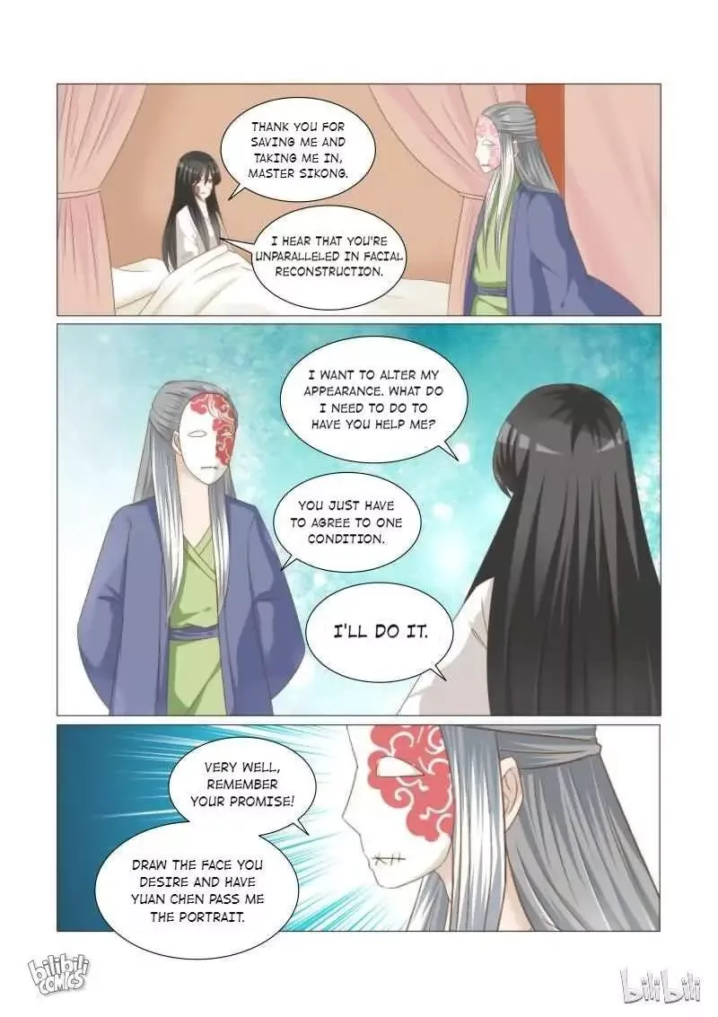 Rebirth: The Turnabout Of A Mistreated Concubine Chapter 39 page 4
