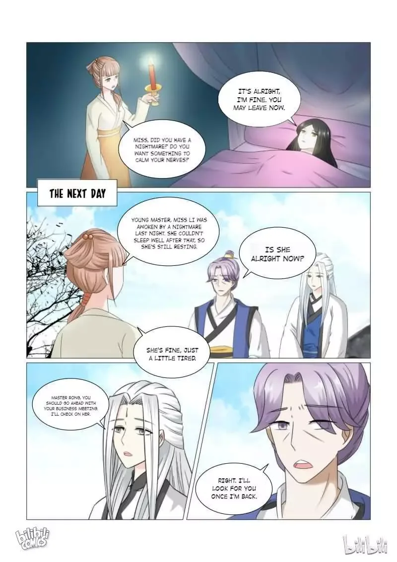 Rebirth: The Turnabout Of A Mistreated Concubine Chapter 43 page 1
