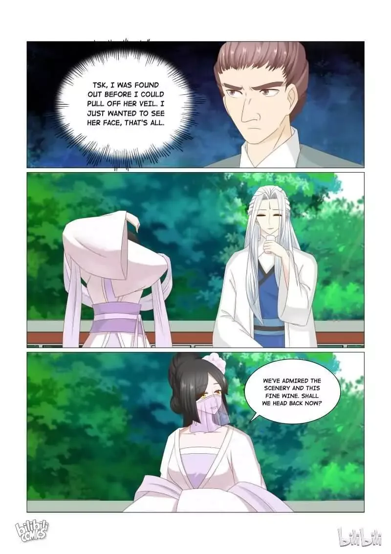 Rebirth: The Turnabout Of A Mistreated Concubine Chapter 43 page 7