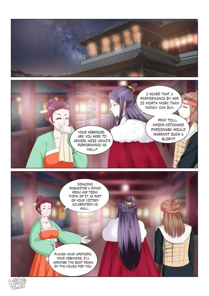 Rebirth: The Turnabout Of A Mistreated Concubine Chapter 47 page 2