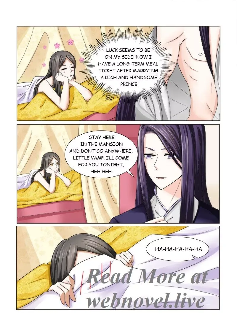 Rebirth: The Turnabout Of A Mistreated Concubine Chapter 5 page 4