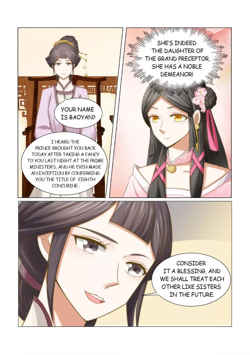 Rebirth: The Turnabout Of A Mistreated Concubine Chapter 6 page 1
