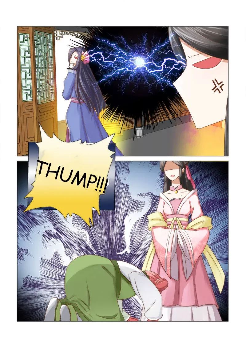 Rebirth: The Turnabout Of A Mistreated Concubine Chapter 6 page 11