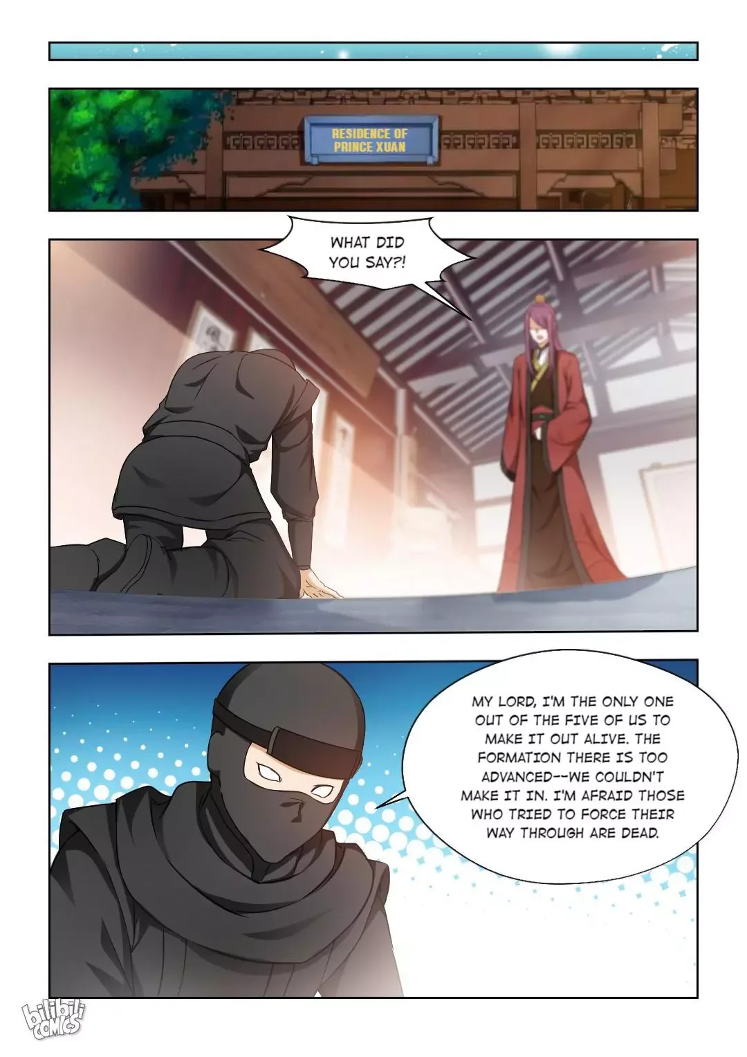 Rebirth: The Turnabout Of A Mistreated Concubine Chapter 66 page 7