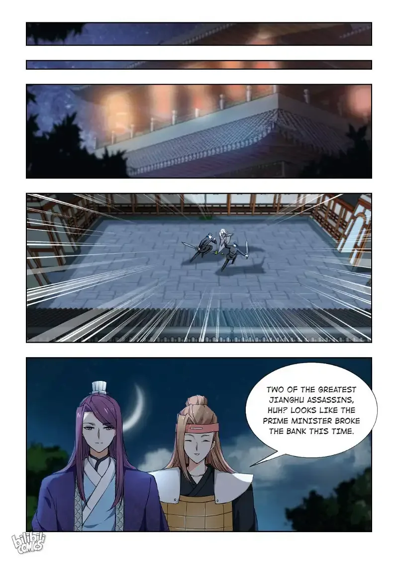 Rebirth: The Turnabout Of A Mistreated Concubine Chapter 71 page 6