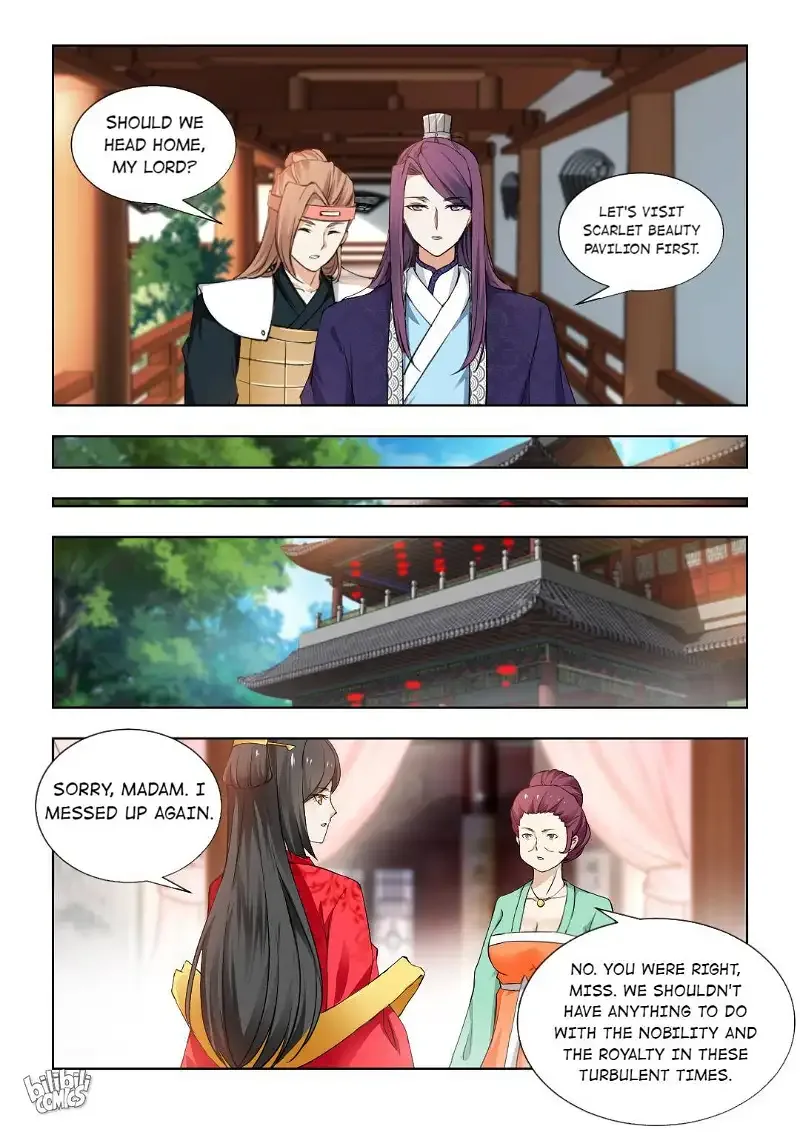 Rebirth: The Turnabout Of A Mistreated Concubine Chapter 71 page 4