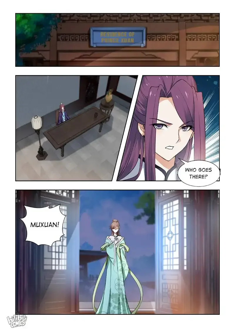 Rebirth: The Turnabout Of A Mistreated Concubine Chapter 71 page 9