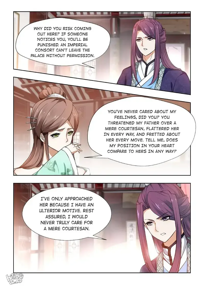 Rebirth: The Turnabout Of A Mistreated Concubine Chapter 72 page 2