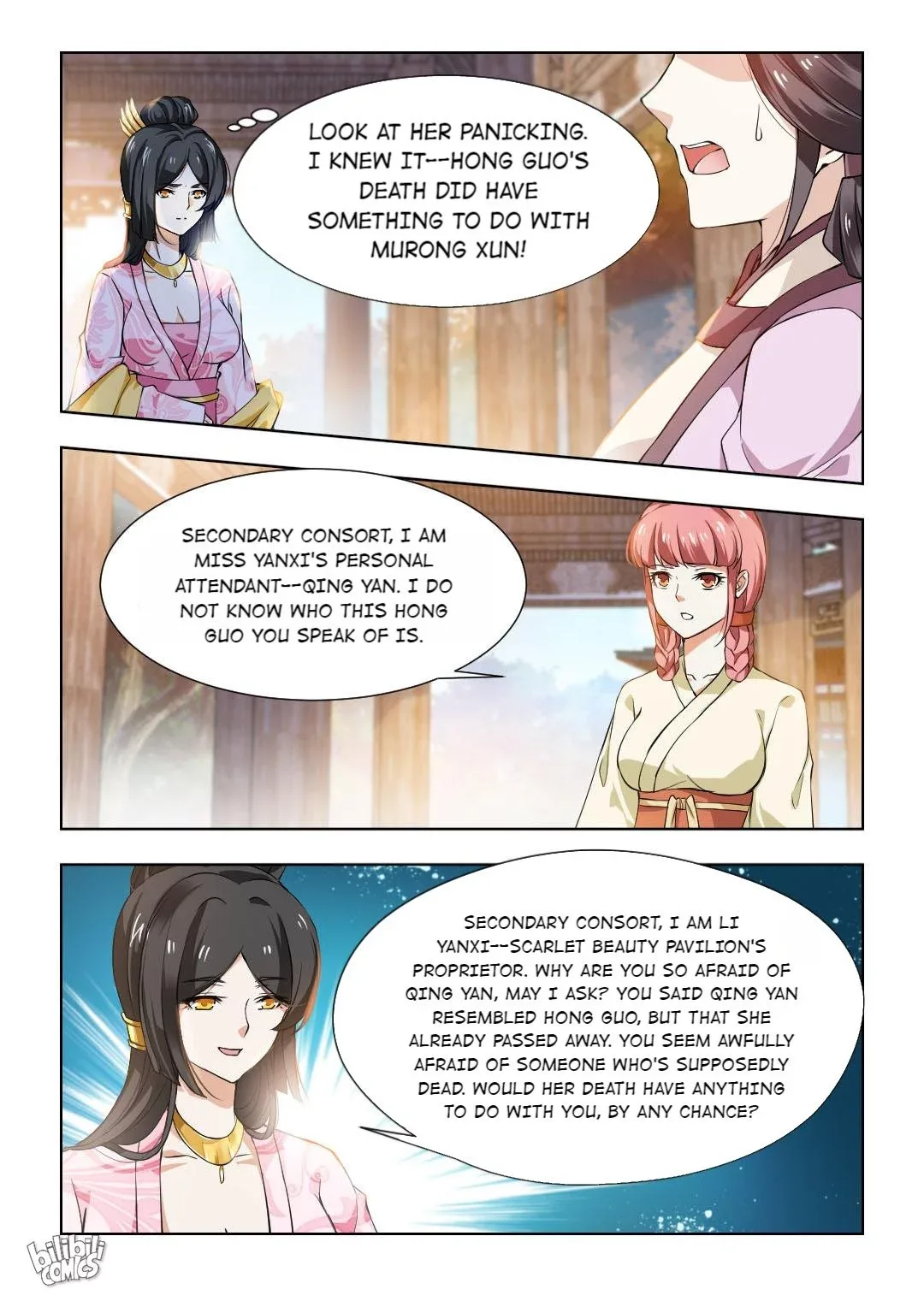 Rebirth: The Turnabout Of A Mistreated Concubine Chapter 73 page 2