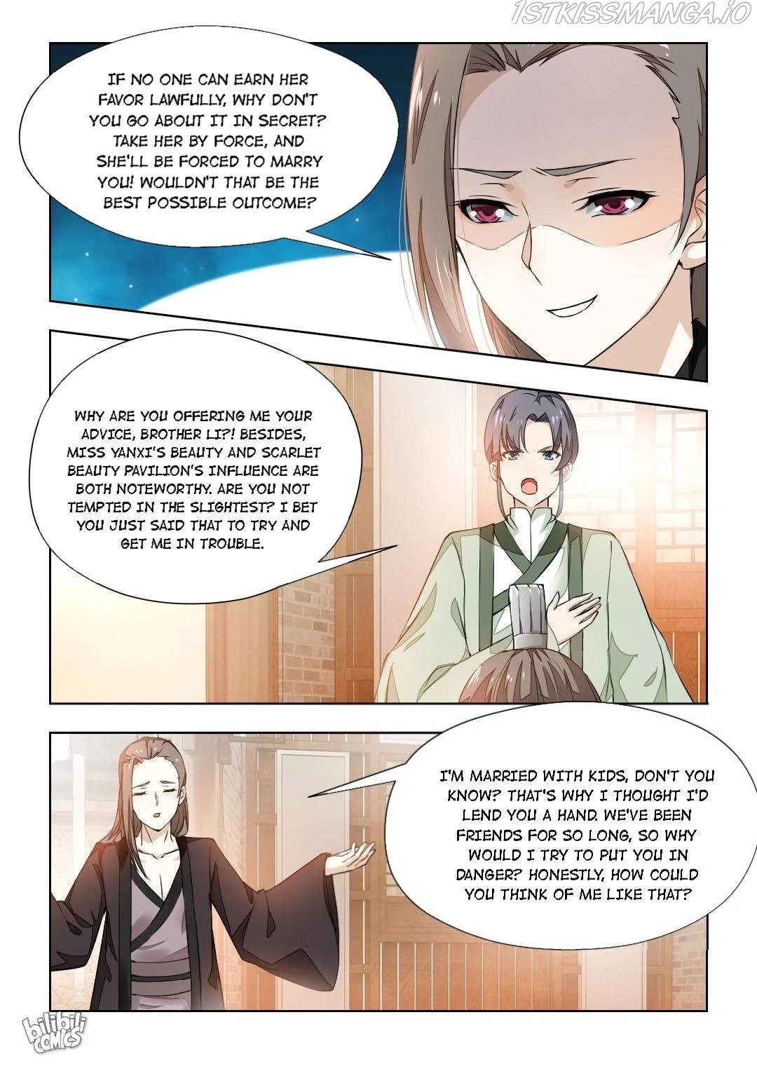 Rebirth: The Turnabout Of A Mistreated Concubine Chapter 75 page 3