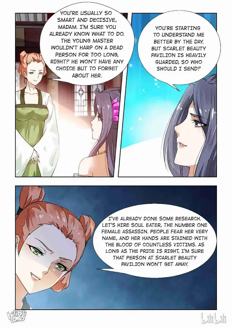 Rebirth: The Turnabout Of A Mistreated Concubine Chapter 81 page 8