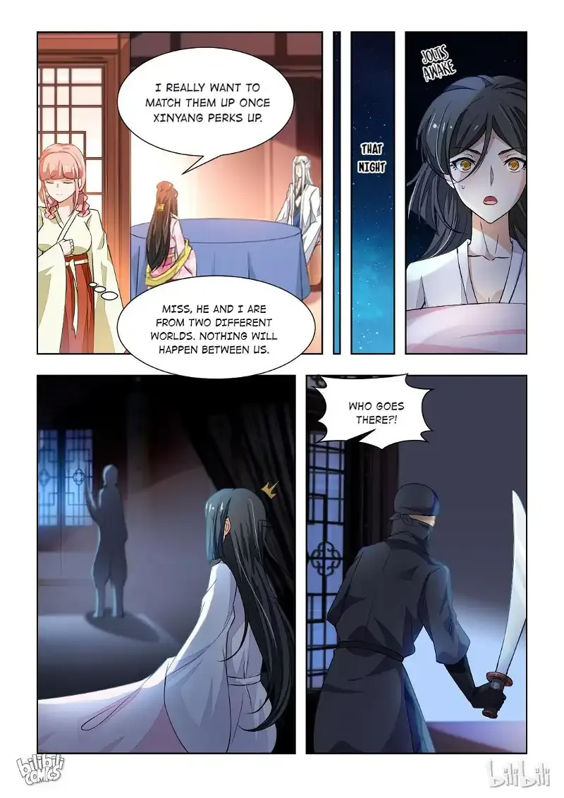 Rebirth: The Turnabout Of A Mistreated Concubine Chapter 84 page 4