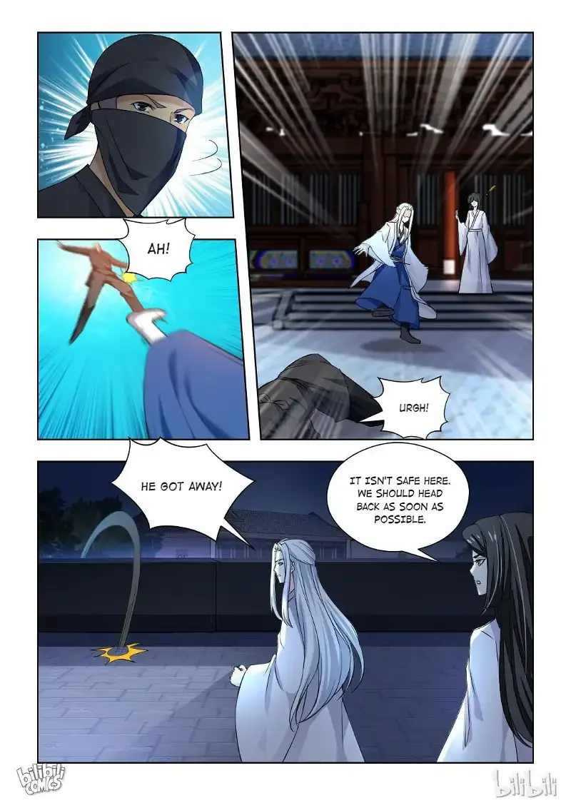 Rebirth: The Turnabout Of A Mistreated Concubine Chapter 84 page 5
