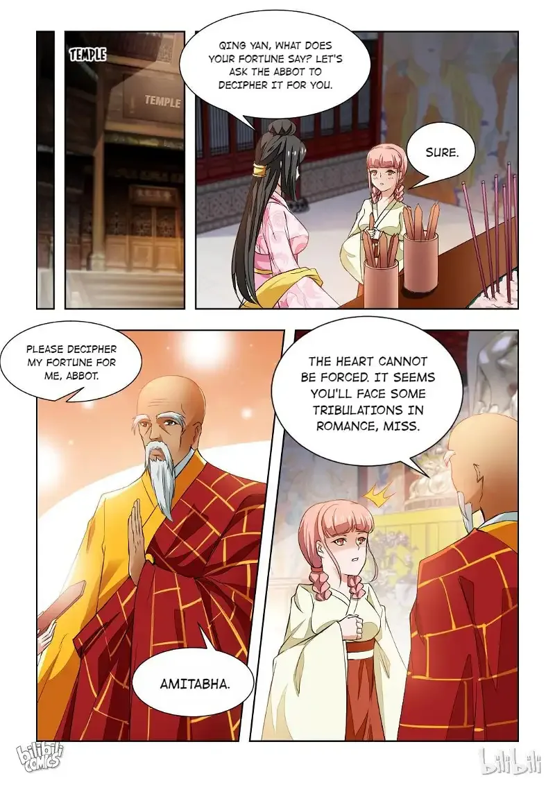 Rebirth: The Turnabout Of A Mistreated Concubine Chapter 84 page 2