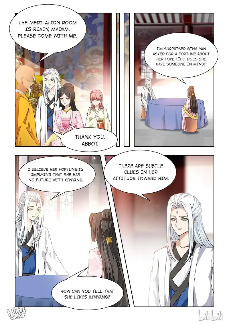 Rebirth: The Turnabout Of A Mistreated Concubine Chapter 84 page 3
