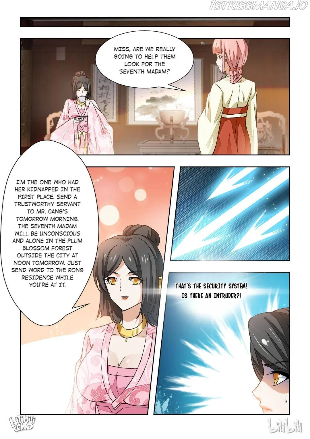 Rebirth: The Turnabout Of A Mistreated Concubine Chapter 85 page 7